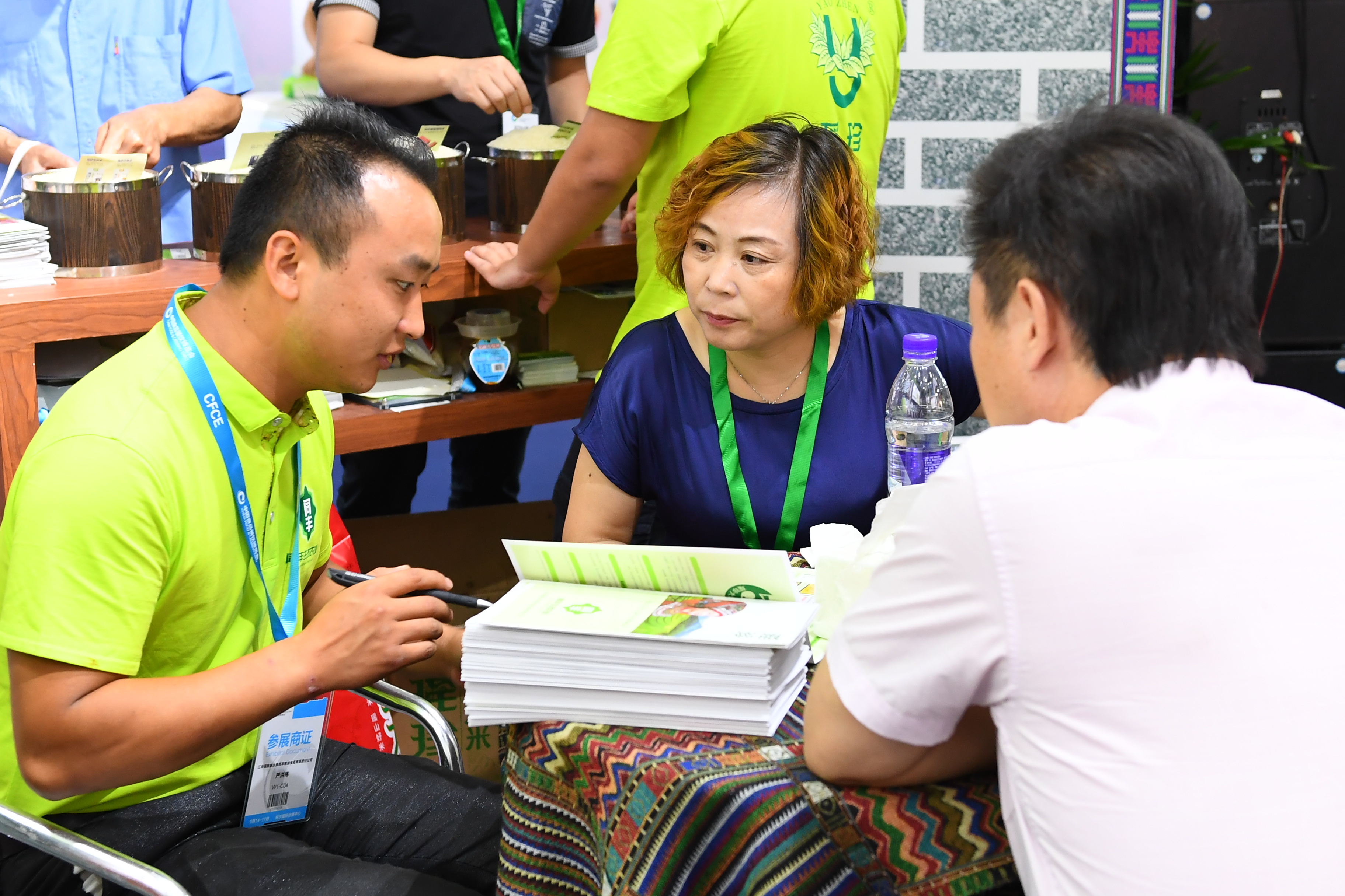 MEC17_businessinteraction