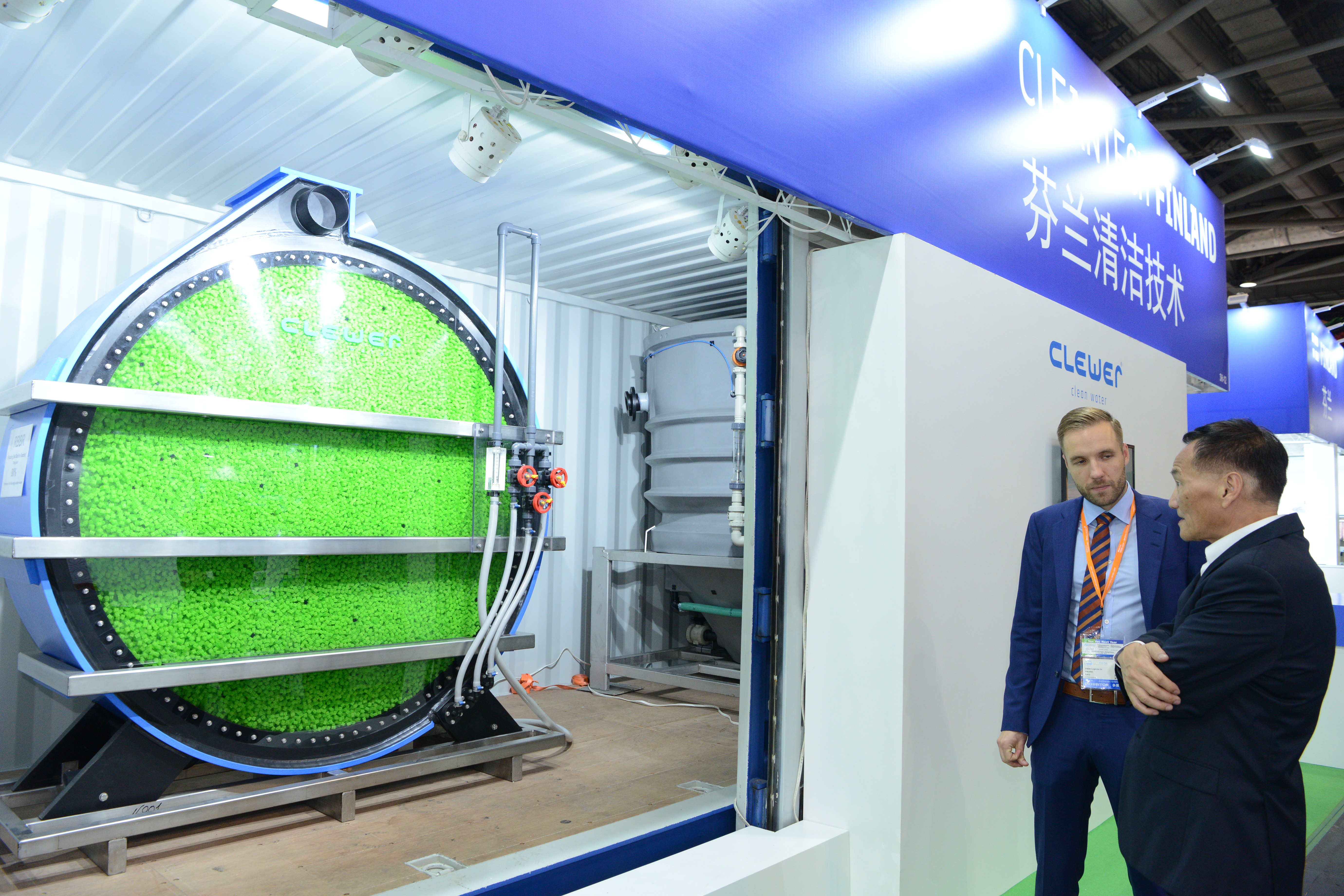 event-stage-environmental