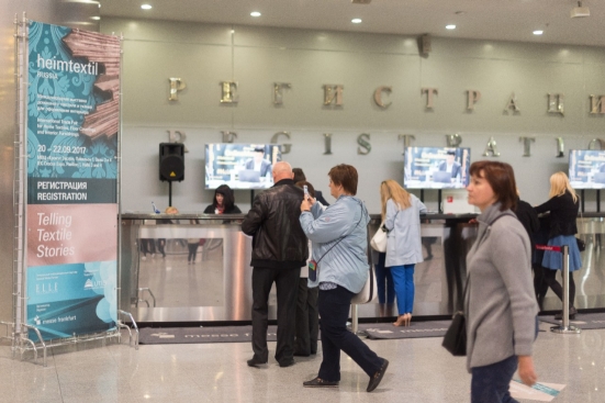 Heimtextil Moscow